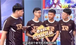 赢哥爆料全过程视频,事件背后真相大起底