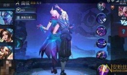 王者荣耀庞统爆料视频,庞统神秘爆料，全新技能与背景故事大揭秘