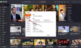 爆料视频开头怎么排版布局,爆料视频开场幕后，布局揭秘！