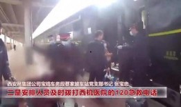 广州黄埔爆料事件视频曝光,视频曝光揭示惊人真相